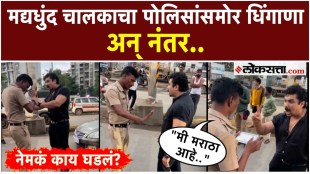pune-drunk-driver-accident-aundh-hinjewadi-brt-road