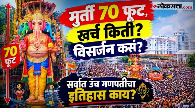 70 fit ganpati idol history indias tallest ganpati murti in hyderabad