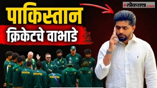 pakistan-cricket-team-crisis-match-fixing-controversy-timeline