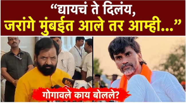 bharat-gogawale-manoj-jarange-direct-confrontation-maharashtra-politics