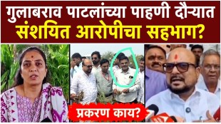 jalgaon-muktainagar-bodwad-drought-visit-gulabrao-patil-rohini-khadse-allegations