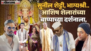 Celebrities gather at Minister Ashish Shelars residence to receive blessings from Bappa during the Ganeshotsav celebrations