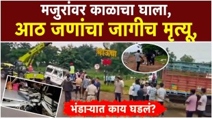 bhandara-pimpalgaon-truck-pickup-accident-8-dead-4-injured