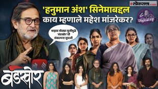 a great inteaction with mahesh manjrekar and bandakhor marathi movie team