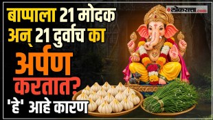 ganpati-21-modak-21-durva-importance-religious-health-reasons