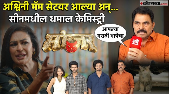 a great interaction with team manjar movie startcast