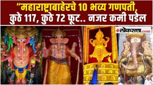 Tall Ganesha idols outside of Maharashtra—ranging from Tamil Nadu to Guwahati: how is Ganeshotsav celebrated in these regions