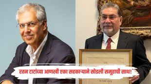 Mehli Mistry Tata Medical Center resignation | Ratan Tata close aide Mehli Mistry Tata Group exit | मेहली मिस्त्री टाटा मेडिकल सेंटर राजीनामा | रतन टाटा विश्वासू सहकारी मेहली मिस्त्री राजीनामा मराठी