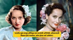 हॉलीवूड स्टार बनण्यासाठी भारतीय मुळं लपवणारी ऑस्कर नामांकित अभिनेत्री; कोण होत्या मर्ले ओबेरॉन?