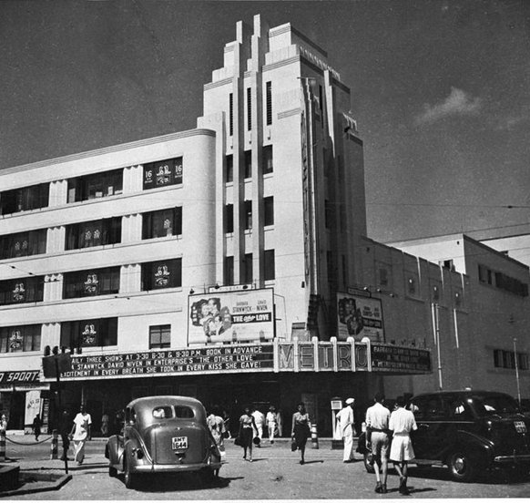 मेट्रो सिनेमा