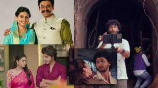 Star Pravah Mi Kaat Takali Serial Updates