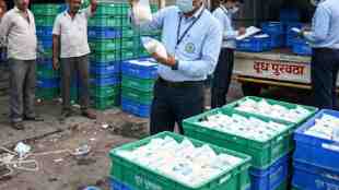 FDA Pune Action | Adulterated Milk Products Seized Pune | Paneer Khawa Seizure Daund Ambegaon | Food Safety Standards Maharashtra
