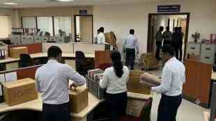 Minister Office Staff Appointment Cancellation Notice | GAD Order on Maharashtra Cabinet Staff Appointments