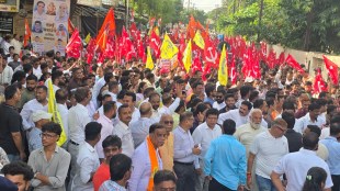 Palghar Hospital Assault