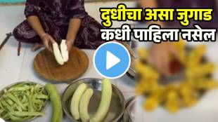 mother turns vegetable into crispy chappal shaped pakodas