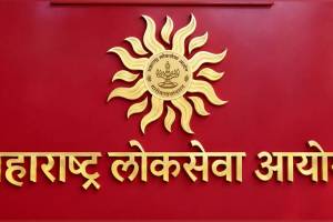MPSC Exam Leak Case | MPSC Joint Secretary Found Guilty | Nagpur Police MPSC Investigation Report | Maharashtra Public Service Commission Paper Pattern Leak