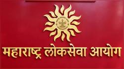 मोठी बातमी: ‘एमपीएससी’च्या आणखी एका परीक्षेत गैरप्रकार! सहसचिवांसह इतर अधिकारीही दोषी; पोलिसांनीच दिला एमपीएसीला अहवाल