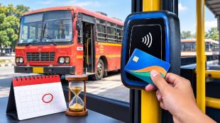 MSRTC NCMC Card Mandatory Deadline Extended | ST Bus Discount Ticket Scheme Maharashtra | Senior Citizen Women Smart Card ST Stand | MSRTC News Update Mumbai