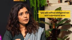 “हिंदीत काम करायचं ठरवलं होतं, पण…”, मुक्ता बर्वेने सांगितलं बॉलीवूडमध्ये फार काम न करण्यामागचं कारण; म्हणाली…