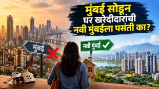 Mumbai Pune Housing Sales Drop | PropEquity Real Estate Report Maharashtra | मुंबई पुणे घरांची विक्री घसरण | रिअल इस्टेट मंदी प्रॉपइक्विटी अहवाल