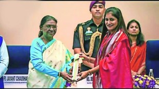 National Teachers Award 2026