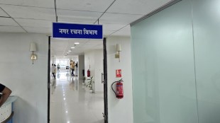 VVMC Town Planning CC OC Not Updated