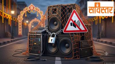 Nagpur DJ Ban: सविस्तर: नागपुरातील ‘डीजेबंदी’मागचे राजकारण
