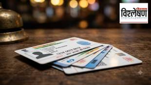 Nagpur pub fake Aadhar card case | Minor pub entry age limit rules Nagpur | Generative AI fake identity document Maharashtra | Nagpur police investigation Ripple pub