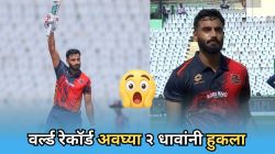 Naman Dhir: १६ चौकार, १२ षटकार अन् ६४ चेंडूंत १७३ धावा! मुंबई इंडियन्सच्या नमन धीरचं तुफान; ख्रिस गेलचा रेकॉर्ड अवघ्या २ धावांनी हुकला