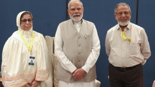 Narendra Mehta Land Grab Allegation