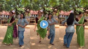 Aishwarya Narkar Dance Video dakshata joil