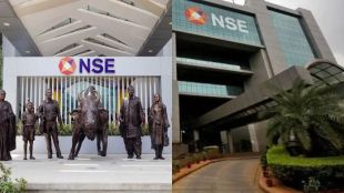 National Stock Exchange NSE Working building | Nifty 50 Electronic Trading History graph | नॅशनल स्टॉक एक्स्चेंज काम कसे करते | एनएसई निफ्टी ५० आणि इलेक्ट्रॉनिक ट्रेडिंग