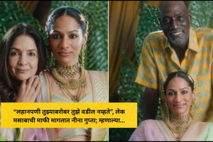 Neena Gupta Masaba Gupta Vivian Richards interview | Neena Gupta single mother struggle story