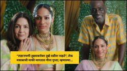 “मी तिची माफी मागते”, मुलगी मसाबाला वडील विवियन रिचर्ड्सबद्दलचं सत्य सांगण्याबद्दल नीना गुप्ता म्हणाल्या, “माझी चूक…”