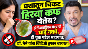 Madhuri Dixit husband Dr Shriram Nene health advice Viral Video
