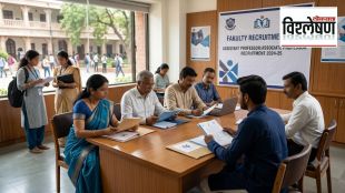 maharashtra assistant professor recruitment | net set phd marks controversy professor bharti | maharashtra higher education recruitment rules | devesh gondane loksatta analysis