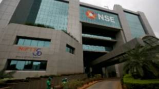 National Stock Exchange IPO Listing BSE | NSE Share Price Listing Date Mumbai | National Stock Exchange Stock Market Debut | NSE IPO Subscription Allotment Details