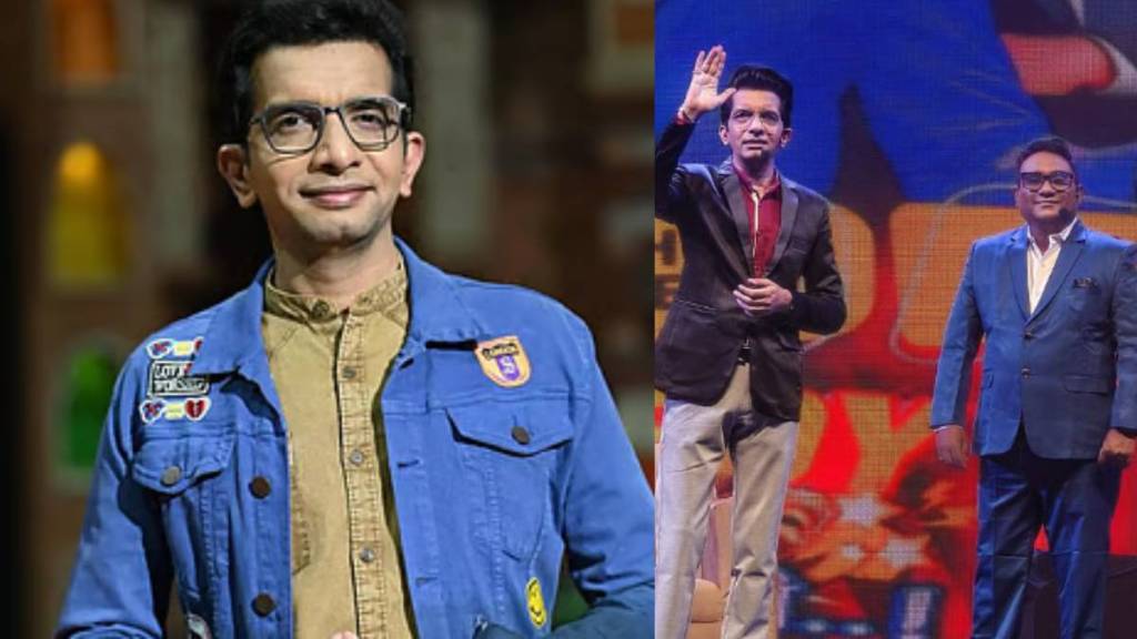 Dr Nilesh Sable Marathi Movie update Dr Nilesh Sable Marathi Movie update