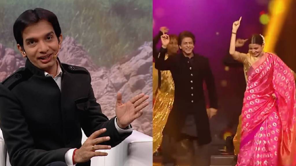 Shah Rukh Khan Chala Hawa Yeu Dya Story Shah Rukh Khan Chala Hawa Yeu Dya Story