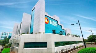 NSE IPO Long Term Investment | Soach Global Multibagger Return NSE Shares | एनएसई आयपीओ दीर्घकालीन गुंतवणूक नियम | सोच ग्लोबल मल्टिबॅगर परतावा धडे