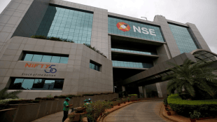 NSE IPO SEBI approval | NSE 30000 crore IPO news | Indian share market biggest IPO | State Bank of India NSE share sale
