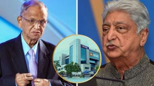 NSE Share BSE Listing Price Narayana Murthy Infosys | Radhakishan Damani Azim Premji NSE Share Wealth Gain | एनएसई शेअर लिस्टिंग भाव नारायण मूर्ती इन्फोसिस | राधाकिशन दमानी अझीम प्रेमजी एनएसई कमाई