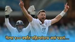 ENG vs PAK: ऑली रॉबिन्सनने मोडला जसप्रीत बुमराहचा सर्वात मोठा रेकॉर्ड! गेल्या १०० वर्षांत अशी कामगिरी करणारा ठरला पहिलाच गोलंदाज