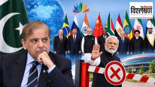 pakistan-brics-membership-india-veto-china-russia-support-denied