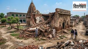 Pakistan Hindu Temple Demolition Narowal | पाकिस्तानातील हिंदू मंदिर तोडफोड बातमी