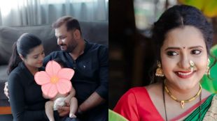 Payal Pandey with husband Pratap holding baby boy Veer revealing name on social media