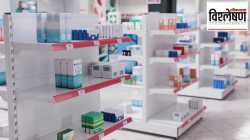 Medical Stores CCTV : सरकारला मेडिकल स्टोअर्समध्ये सीसीटीव्ही लावण्याची गरज का भासतेय? औषध विक्रेते का विरोध करत आहेत?