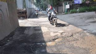 Pimpri Chinchwad Potholes | Ganesh Visarjan Mirwanuk Pimpri | PCMC Road Repair Issues | Mumbai Pune Highway Pimpri Potholes
