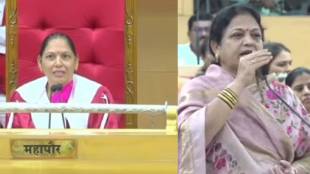 Pimpri Chinchwad Deputy Mayor Sharmila Babar apology | Shailaja More controversial statement | PCMC general body meeting updates | Pimpri Chinchwad politics news