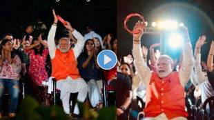 PM Modi Bhajan Clubbing Event Delhi | Narendra Modi Tambourine Video | पंतप्रधान नरेंद्र मोदी भजन क्लबिंग दिल्ली | मोदी खंजिरी भजन व्हिडिओ